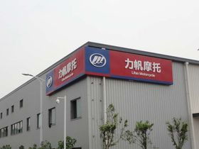 廣告設(shè)計(jì)的藝術(shù)與策略