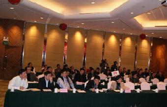 文物拍賣公司業(yè)務流程詳解