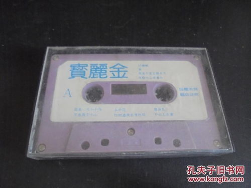 音像制品的時(shí)光密室 封存于唱片、通訊與收藏之間的記憶秘境