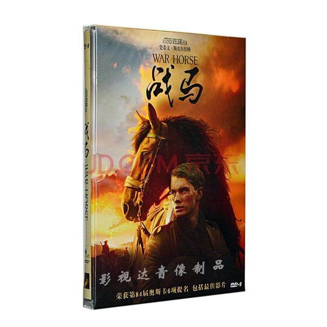 《戰馬》 無論你在哪，我都會找到你——亂世人馬情的不朽絕唱
