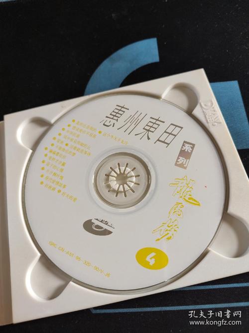 珍稀黑膠唱片收藏指南 從入門到精通